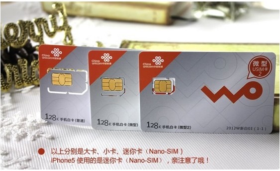 阴髦多怎么剪图片大全_怎么剪卡