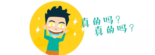 周口移动幸运客户送流量