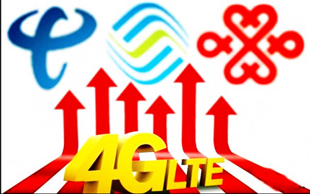  手机靓号网 【吉号吧】手机号码大全-移动号码