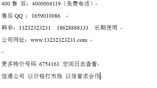 20120604181345_81534.jpg