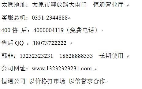 20120605112403_29079.jpg