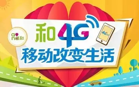 58招聘套餐_58集团 多层次招聘 套餐为企业招聘 解渴(2)