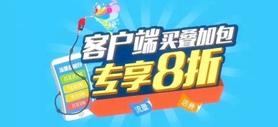20150828081344_93816.jpg