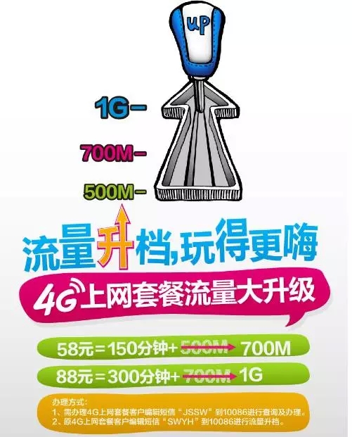 20150904011832_76034.jpg