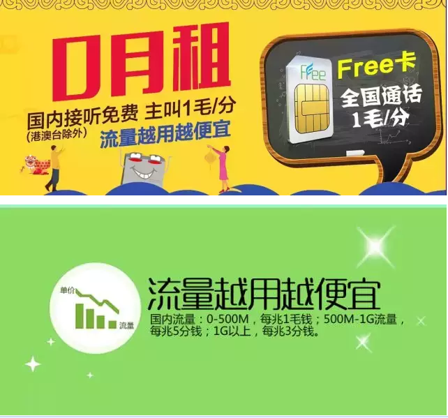 20151027090452_75028.png